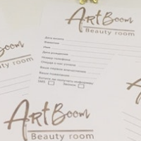 ArtBoom Beauty room на ул. Бассейная