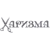 Харизма на ул. Сечевых Стрельцов