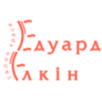 Eduard Elkin на ул. Щекавицкая
