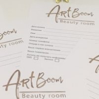 ArtBoom Beauty room на ул. Бассейная
