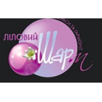 Лиловый шарм на ул. Олеся Гончара