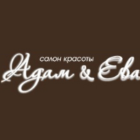 Adam I Yeva на пр-т Гагарина
