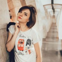 Алина
